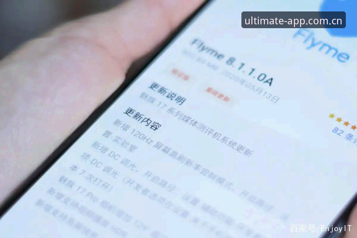 完美体育官网入口哪个好？老用户教你选择最佳入口的操作教程