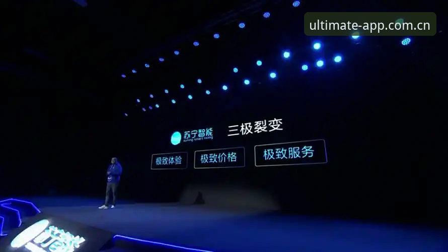 完美体育使用教程详解：从下载到极致体验的完整指南